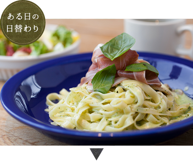パスタ